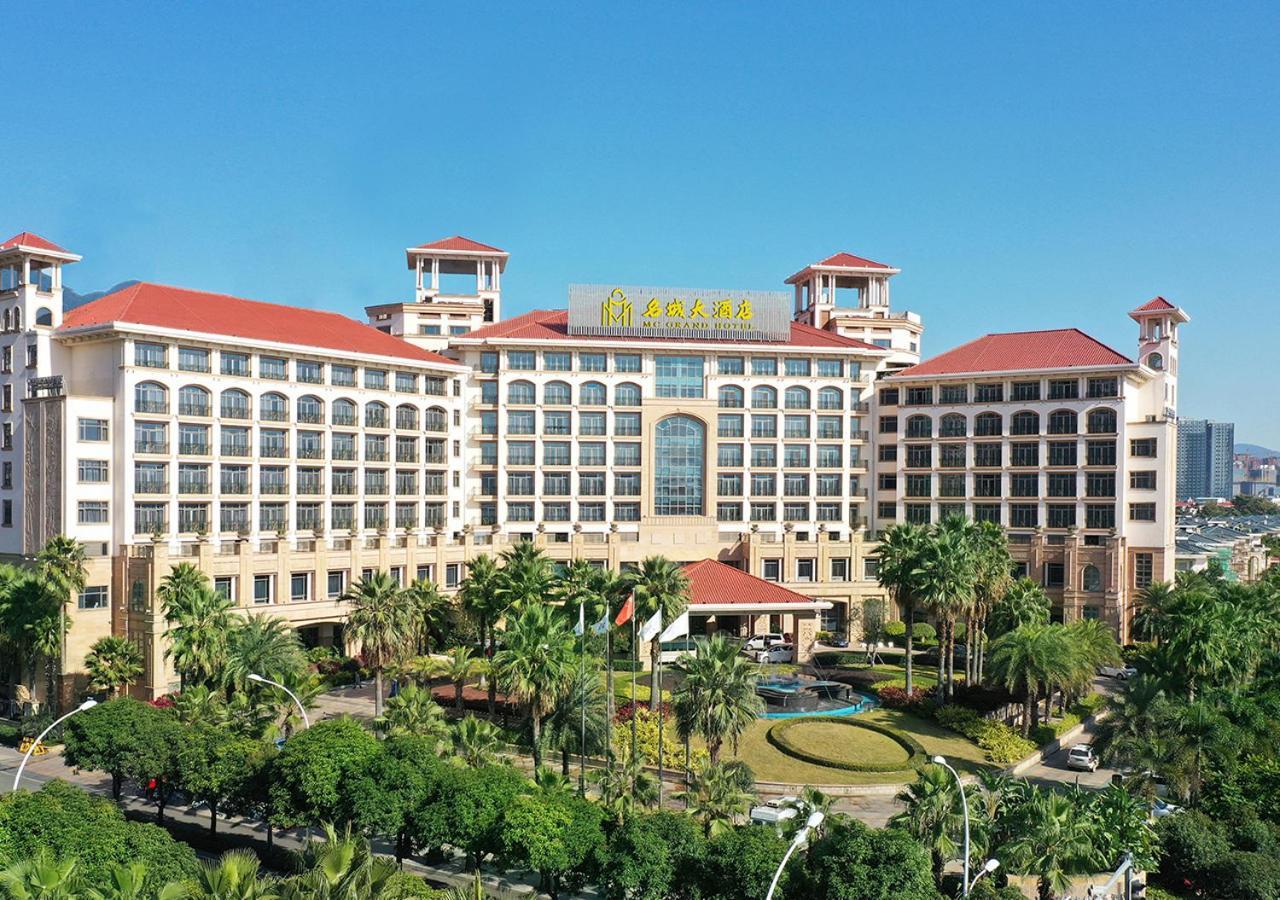 Howard Johnson Riverfront Plaza Fuzhou Φουζού Εξωτερικό φωτογραφία
